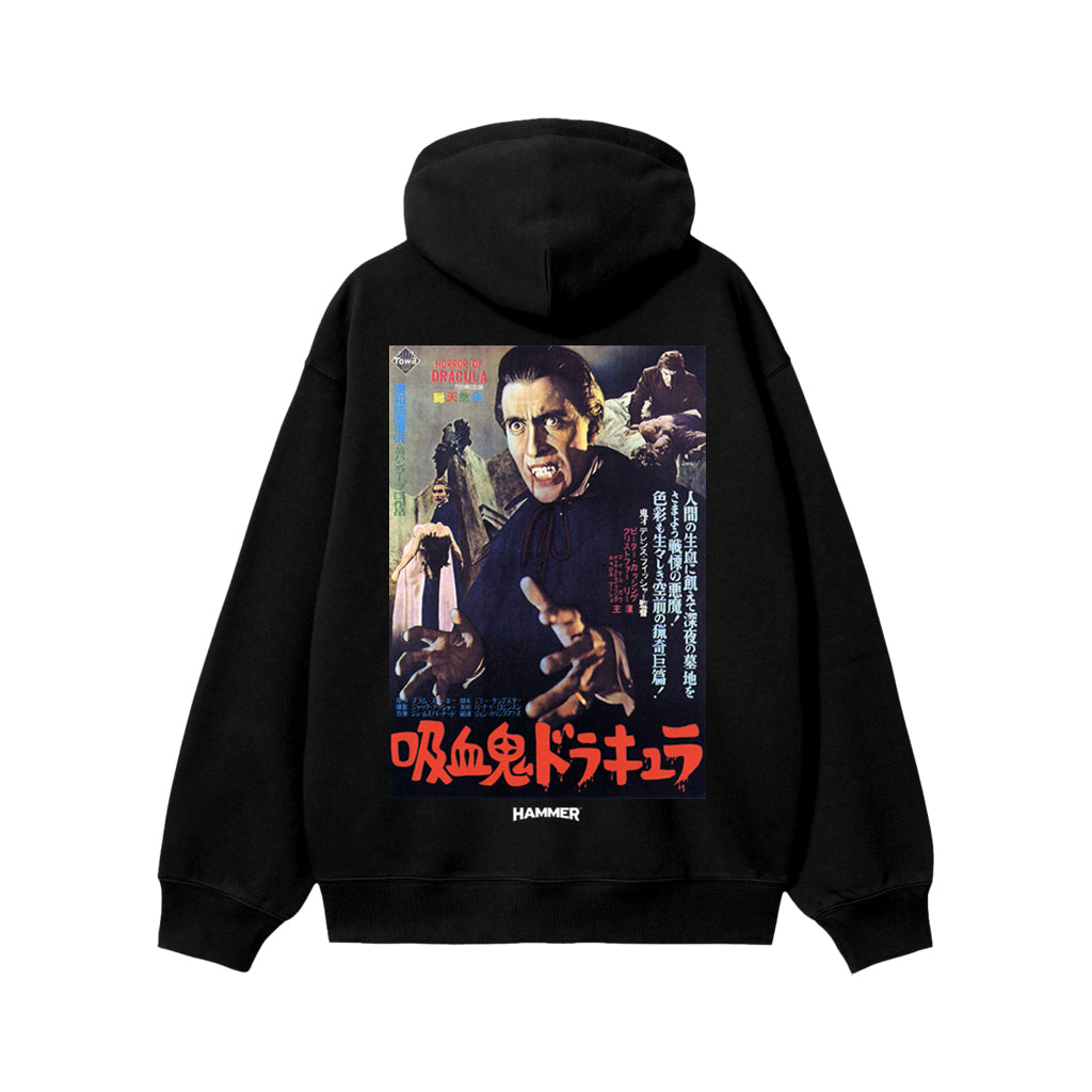 Prince Of Darkness Hoodie Black