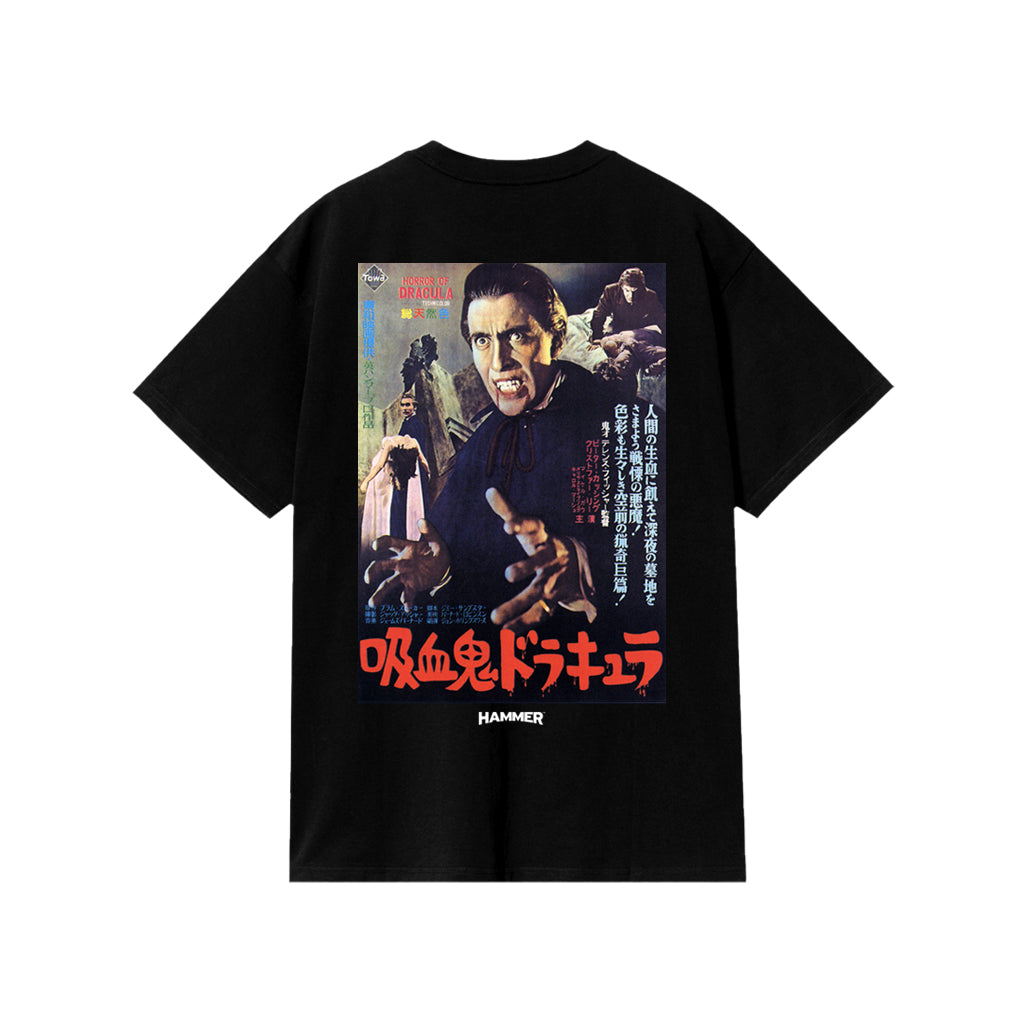 Prince Of Darkness T-Shirt Black